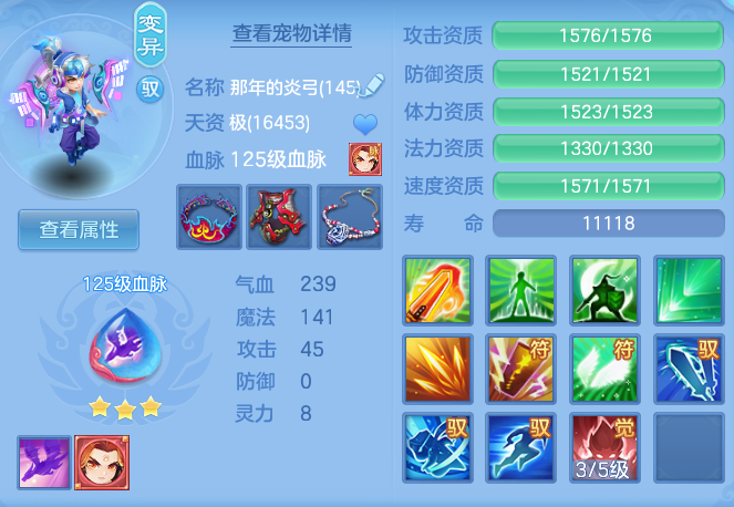 bbe897e82deae1e37e1bbfeae08037c0.png