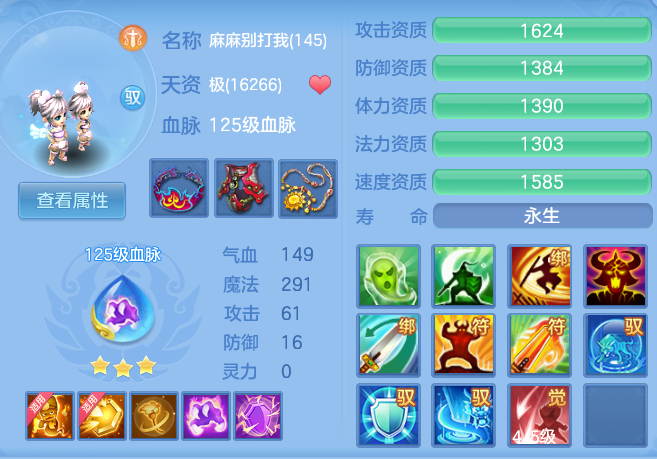 c4a7fa5c2a7a4ae71a22dc0ee1afc6ca.png