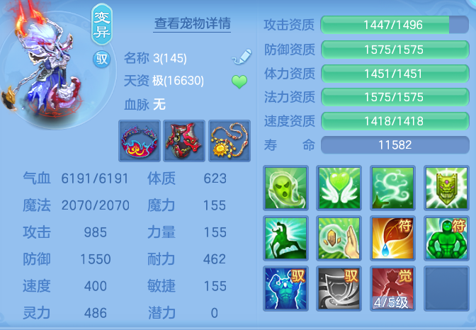 c16e00a93066c55d864f5a32d7b87a7a.png