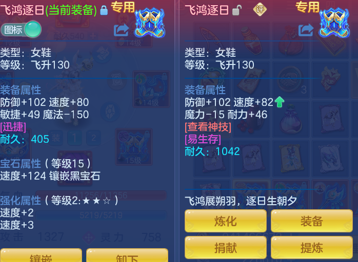 c8ced7a0ebf3fbb815791322dd6eafa0.png