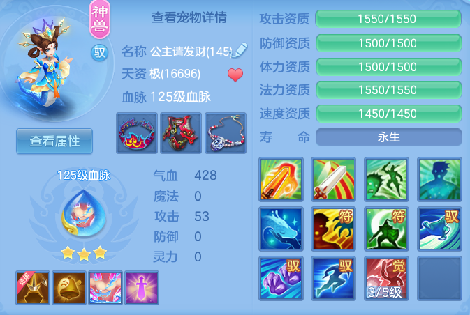 d2f4456d77dc3789846ff996f5384ef4.png
