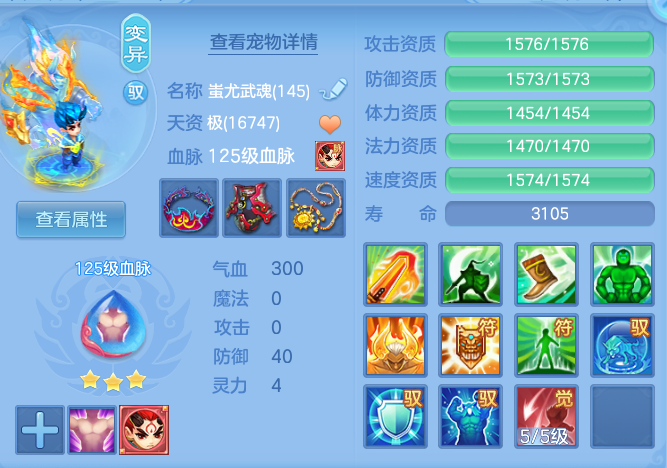 d17bedc3b401423e18369f66481a59a7.png