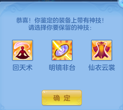 ccc949029812d2d095c6135dbb801ae5.png