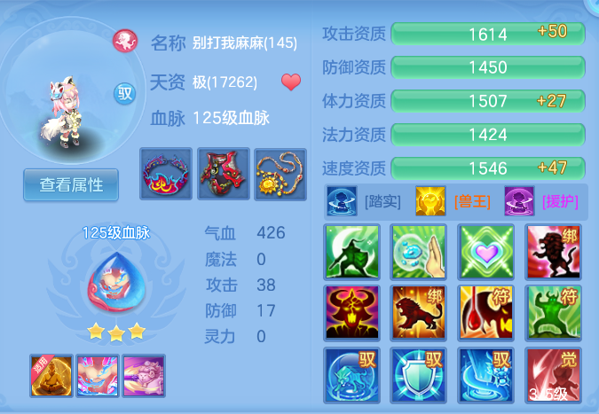 e0a7499fe76a351b14284c44fc9af3a5.png