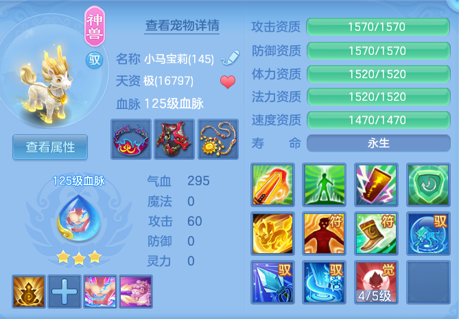 ed67ef1d2dc5fa1a644de3e5b89592cb.png