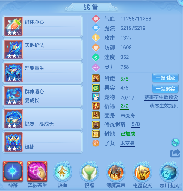 ee3797fb373575245475f5e4aee1e9a4.png