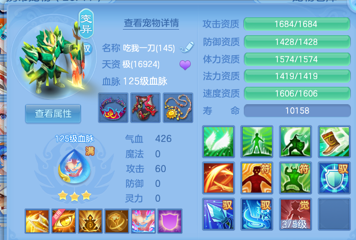 eee22bdfe148cb0592905979f7f9730c.png