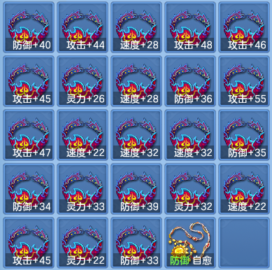 f4241c155d8a4fbfd25638b671e1cbd4.png