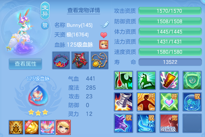 fc47ce600af4aafe5c42190a044ec9dd.png