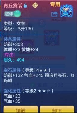 8e73c291d99013fb965c0fa9f90f17f5.png