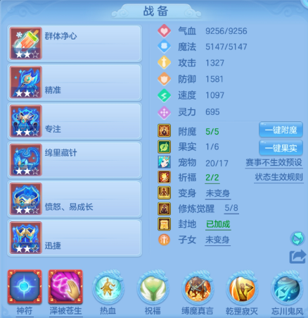 2dbd31ceb2e03a26a5554b9beae49c73.png