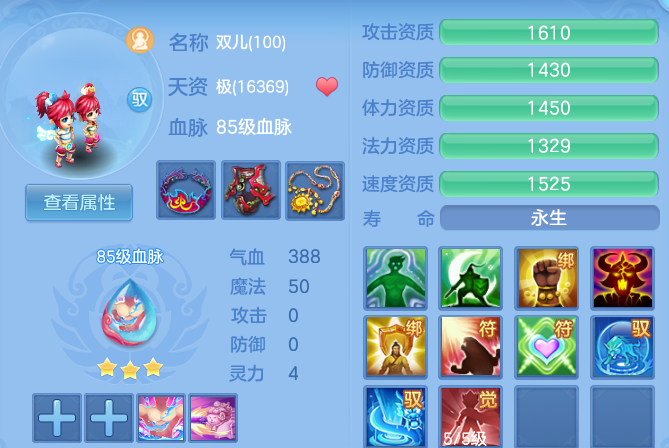 5c5e795b07f2a5592664d6f7d69f7dd1.png