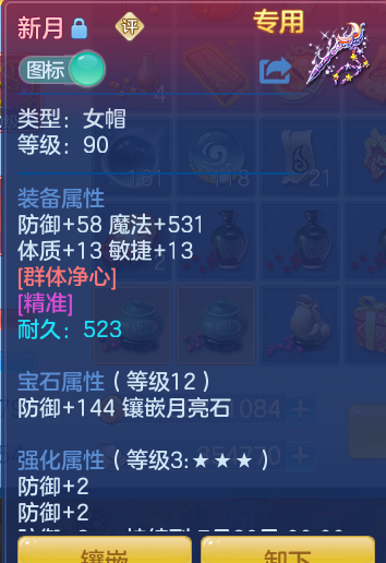 2a825d4bc2cde36ef66bf9a54a8238fb.png