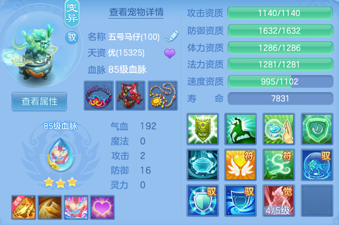 1fc055d5aa02b4503a7f5493aa0301c2.png