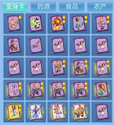 6a7f9da1031453ee9fe023f5cf1d4e96.png