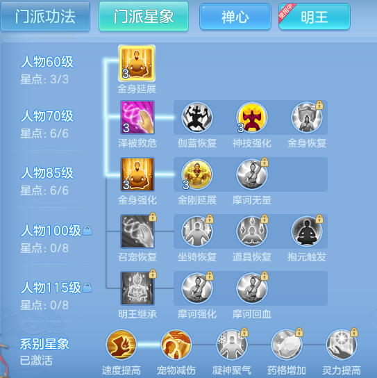 9c8a67c174cdb651055414c8ee2aa42d.png