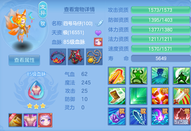 8f37bff5c32b1b06bd69e7abfd5dc4a4.png