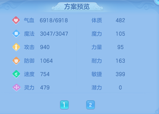 9e9e1938b25a3a6fb869f37f1a42fe1f.png