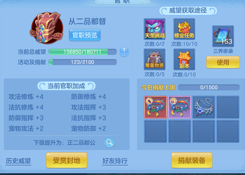 230d9a64d250cbacbbb11e94ae3cd364.png