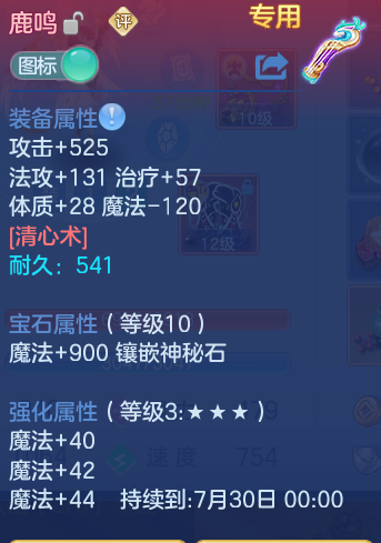 92b88b332b31be9ec711cd3f4c4ab8d4.png