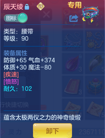 57b7fc53add6ca6366097313db01e455.png