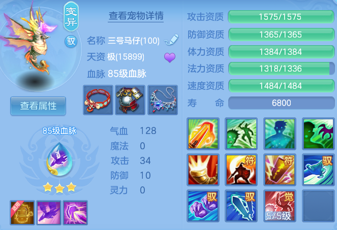 45f4160ee4c6830f12229a465fd8f97d.png
