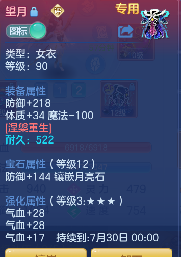 0575a6b7391a68137f68d7ee2d2c894d.png