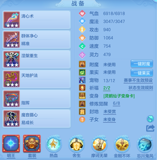 788acce9502ac0928a8d42b923919900.png