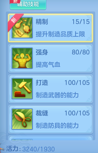 54639f6b23e3ad9c74f8f12cccd26f5e.png
