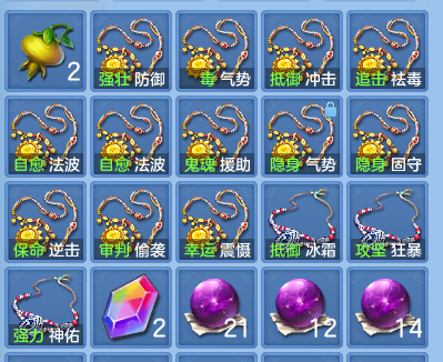 6963d099ca848b48aa4af73757a57ba8.png