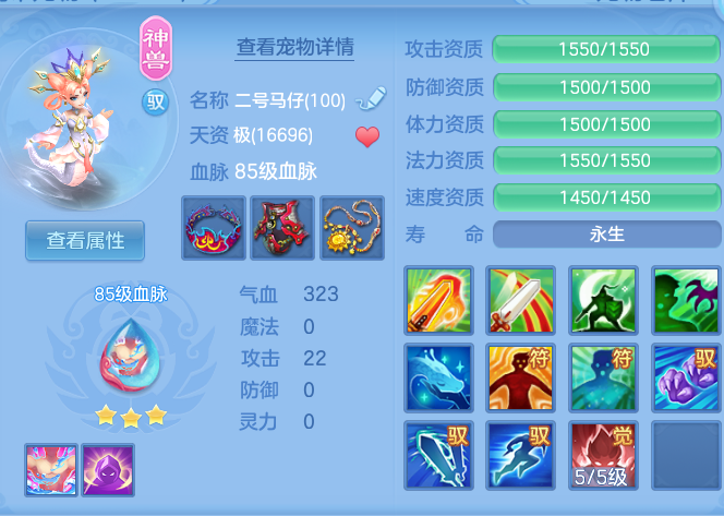 737093aee6236fc8db008382c0825ff2.png
