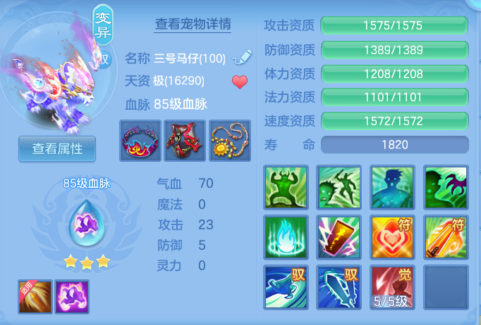 a12b15ff0e0c5e5abb958de660de8343.png