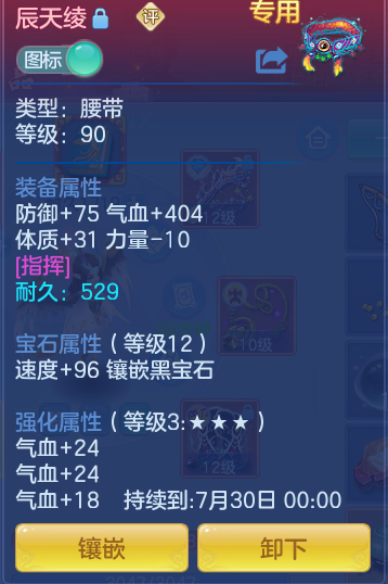 95951d667500258cedd0988f198aca02.png