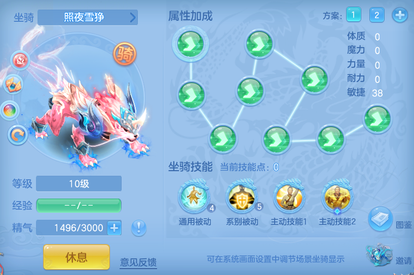 c6d2dfbdb33ca29bc62ee08596fc7063.png
