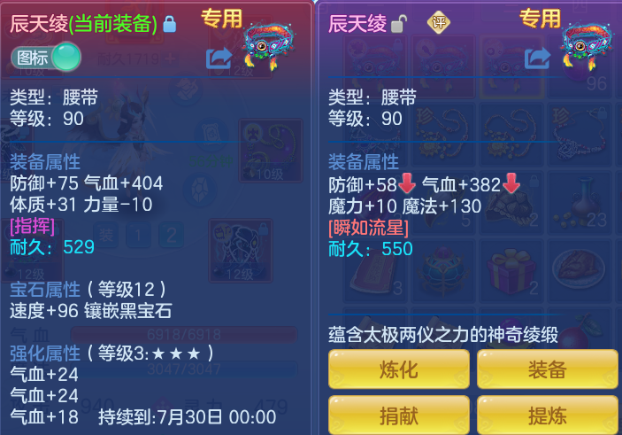 c089ccea91fd4462c6f0cce0b97c042b.png