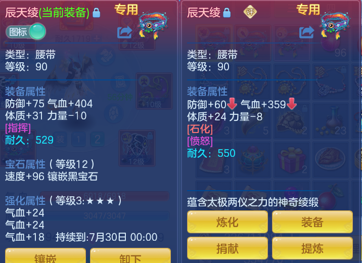 c88d2c310cca6d7c91b74040c9016d78.png