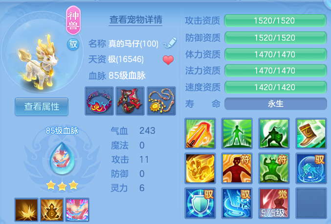 ca7126b58658300c64b1ca60fd711c14.png