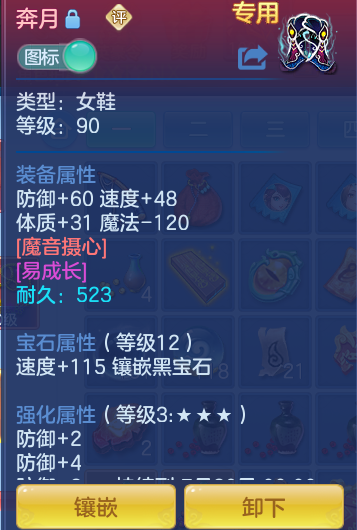 f2bd9ba0c19223e14e57f914cc92e328.png