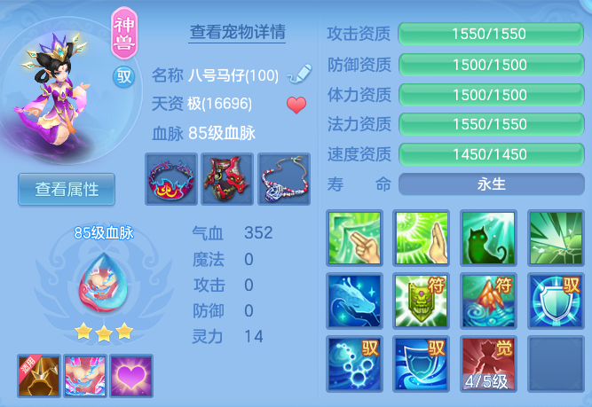 dd3ec3a6064f28fb239f185f9ca26148.png