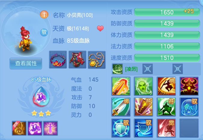e67195780cf9ec1e96edc2f00e0a319f.png