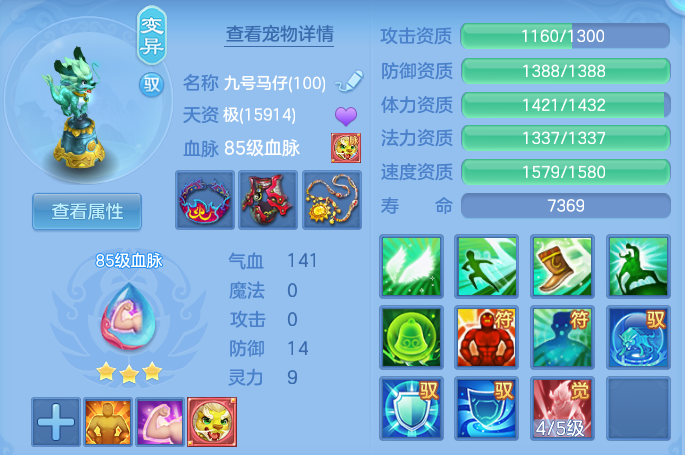 f8e33fe041183a5e46131ae9e4e38d72.png