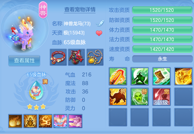 3b3abc48328ccf69b620fe1adc986c68.png