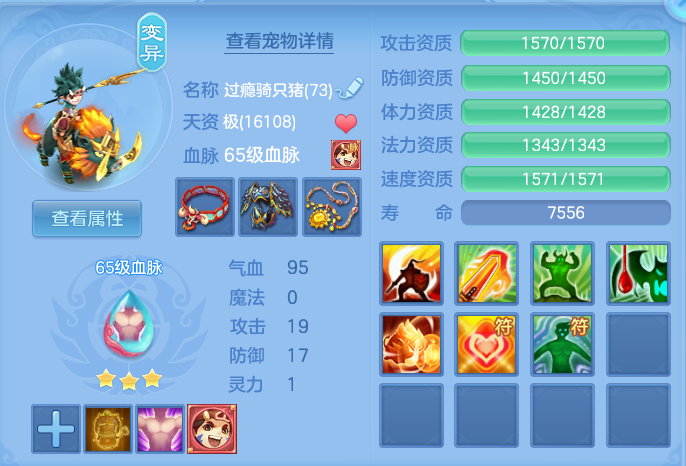 963cc7efce81ff8145371831a7b070da.png