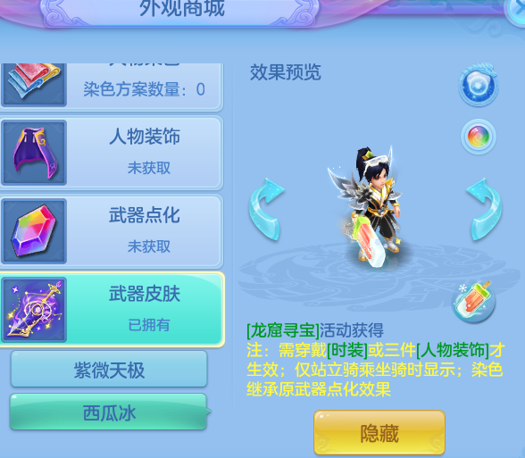7c155bd14f4d4be6f09c7f63e4e0d27f.png