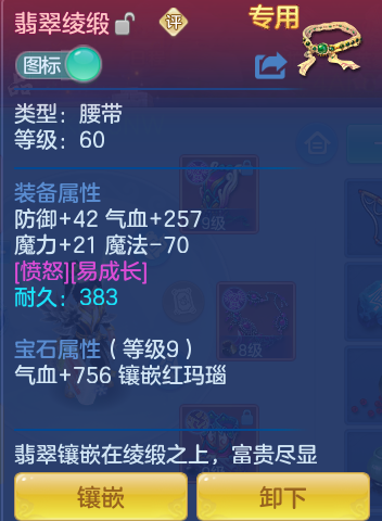 41ff99f350ae0ed2a4582d81aa090f1d.png
