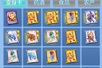 45c683b007423c858bdfd6c85401ccf1.png