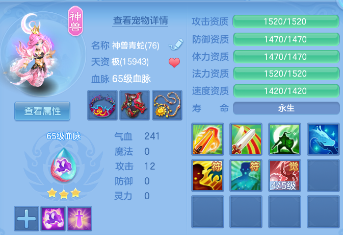 98d356466e87f7336af52d8ce1e6a434.png