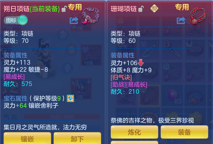 972dcee97048121c2a554df02eb66d7e.png