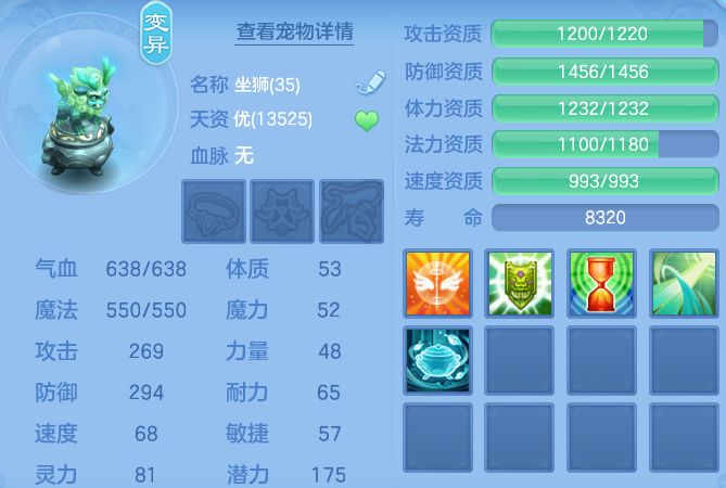 5423bf71b77eeb7ee0f74fdf1d993b97.png