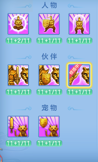 59408f81d26657dee2c671be7d697531.png